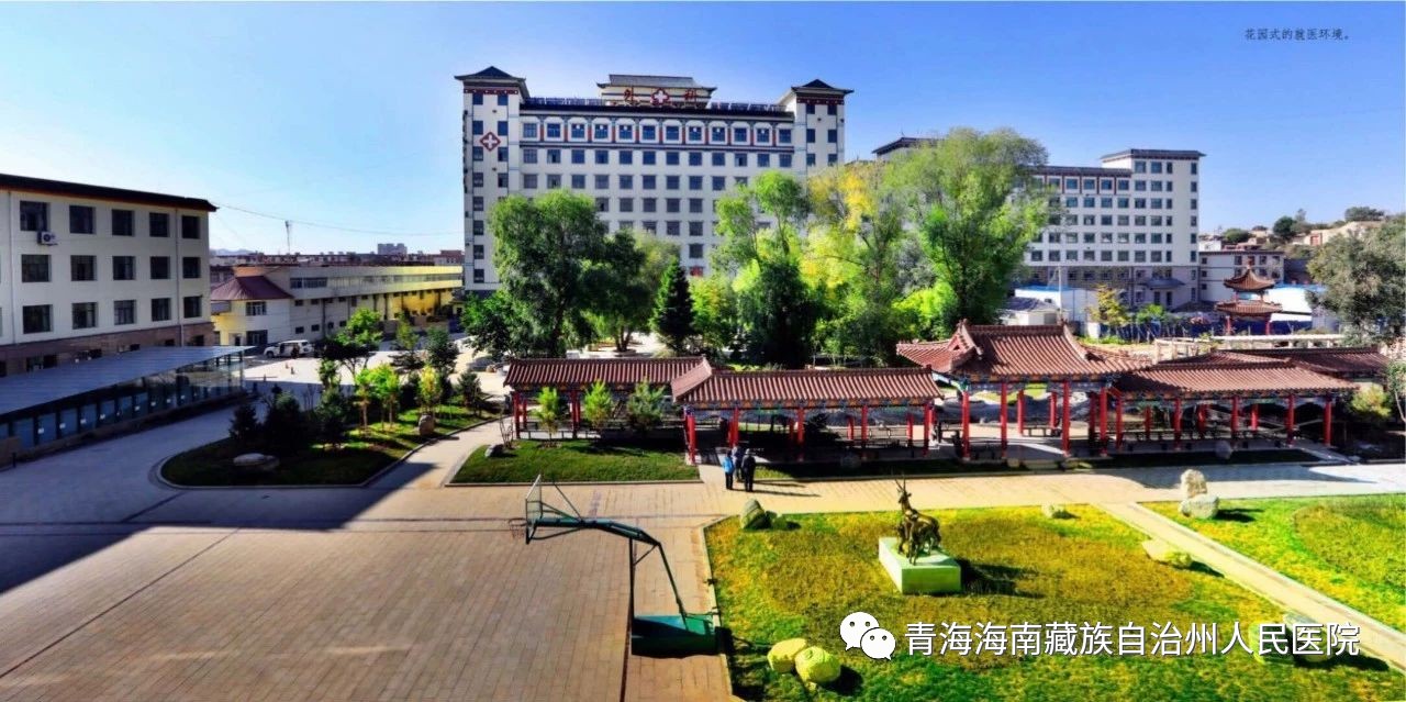 临床药学室